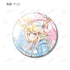 『#コンパス 戦闘摂理解析システム』トレーディング Ani-Art aqua label 缶バッジ ver.A(全9種) BOX